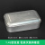 1.4L铝饭盒 铝质消毒盒 实验室高压蒸汽灭用吸头离心管铝盒 14L