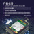 通通信模块芯片模组 EC200ACNDA-N06-MN0CA【MIN