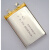 小布丁3.7V聚合物锂电池103450 2000mAh音箱 导航仪 内置电芯通用 裸电池