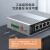 netLINK 千兆1光8电工业级交换机 多模双纤光纤收发器 导轨式 一台 HTB-6000-15S-1GX8GT-M