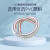 四季明湖 PVC钢丝管透明软管 真空管 一捆价 3寸壁厚6mm/捆30米 白色