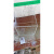 爱帛哆（AIBODUO）高透明亚克力板加工定制diy手工材料塑料展示盒广告牌有机玻璃板