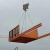 工地专用移动式高空悬挂工作台高空作业转物料平台悬挑式卸料平台 卸料平台6米