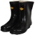 高压绝缘靴10KV202535kv劳保防电雨靴水鞋电工专用绝缘鞋 20KV黑色中筒-安全牌 38