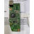 惠普HP P1106 1108主板HP P1106 USB接口板原装主板 驱动打印板 原装拆机1108主板带测试页