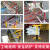 扶手栏杆临时固定钢管接头塑料配件标准化临边防护连接件工地楼梯 小三通 100个 加厚