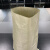 编织袋批发蛇皮袋加厚快递物流打包袋沙土建筑垃圾袋一次性编织袋 标准 40*60(200条)