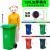 240L塑料环卫垃圾箱100升小区室外果皮120工业大型大号户外垃圾桶定制 120L加厚款(脚踏) 默认绿色