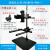 机器视觉微调实验支架 CCD工业相机支架+万向光源架 旗舰款高900mm_RH-MVT4-900-1