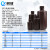 半透明塑料防漏瓶小口棕色塑料瓶耐低温子非透明避光实验室带盖密 30ml(HDPE棕色耐低温)