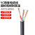 FIFAN 国标YC橡套电缆线户外耐磨电源线铜芯橡胶软电线 3*70平方