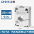正泰（CHNT）BH-0.66 30Ⅰ 150/5A 0.5级 (多电流比）交流电流互感器
