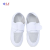 紫羲（ZXFH.NETGMP）防静电 网面透气鞋 防尘鞋 防静电布鞋  白色防静电工作鞋 白色spu 44码