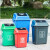 垃圾桶塑料带盖室外垃圾箱大容量商用户外厨房办公室工业加厚Z 40红色升无盖