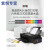 IP8780彩色喷墨a3+照片6色连供打印机无线wif厚纸CAD打印 TS708支持A4+手机无线(不支持A3) +5色 套餐四 (加装连供)