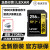 雷克沙SD卡256G高速索尼微单反相机4K内存卡V60摄像机存储卡1800X 黑色 官方标配