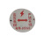 智蚂蚁P026-03加厚不锈钢地面警示牌通信光缆电力电缆管道燃气标识10*10cm可定制