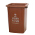 上海版无盖分类垃圾桶大号商用物业小区长方形干湿可回收有害100L 上海版25升无盖 蓝可回收带1卷垃圾袋