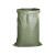 天元定制绿色覆膜编织袋 90*100cm 100个 蛇皮袋 水泥沙子建筑垃圾袋 搬家快递打包塑料袋
