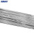 海斯迪克 HKW-1 铝焊丝 无需铝焊粉铝管高铝制品水箱焊 低温铝焊丝 33cm*1.6mm 50根