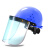 迈恻亦透明防护面罩安全帽面屏电焊打磨防冲击耐高温防飞溅安全防尘面具 蓝色安全帽+PC进口面屏1.5mm加