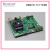 树莓派CM4_PCIE*3扩展板 5G/WIFI6/SSD NVME/USB3.0/宽电压/4G 外壳 电子普票