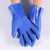 丁腈橡胶手套大口浸胶防油防水耐磨加厚工业柴油电焊工作保护手套 蓝色磨砂手套:3双 XL