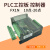 plc工控板 简易小型带外壳国产fx1n-10/14/20/mt/mrplc控制器 20MR继电器输出