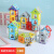 汉舒积木拼装玩具大颗粒方块拼搭房子墙窗模型拼图6岁女男孩儿童 洋房积木180+24片大收纳盒