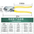 安达通 电缆剪 多功能6寸8寸10寸电工钳子省力电缆剪电线剪刀钢筋钳断线缆剪 6寸