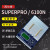 达润西尔特6100N编程器SUPERPRO/6100N通用编程器 烧录器 西尔特6100N 6100