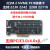M.2 NVMe SSD扩展卡PCIe3.0 X8扩2口M2 2280转接卡支持PCIE4.0定制定 黑色 单口M2 转PCIE