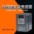 变频器单相220V三相380V 0.75KW-55KW 高性能矢量变频器 380V3KW(VFD-B4T3R0GB)