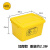 黄色医疗废物专用周转箱加厚大号垃圾转运箱整理箱污物桶100L 40L/带轮(48*35*25cm) 加厚款