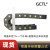 GCTL拖链坦克链活动线槽履带内高5-25mm半封闭可打开方便型轻型电缆保护链条 25*38