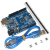 UNO-R3开发板单片机mega328P/2560芯片arduino行家改进版CH340高品质 ATMEGA32U4官方版送下载线+排针