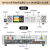 拓逹谱大功率直流可调可编程稳压DC电源高压高精度实验室老化非成交价 TDP6518-30-60(30V 60A 1.8