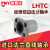 PNY  LHTR微型带法兰直线轴承LHTS10 LHTC12 16 20 25 30米丝米 方法兰LHTS 12 尺寸12*21*30 其他