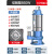 迪万奈特 水泵304不锈钢污水泵化粪池防汛切割泵 850W1.5寸口10米管5米线
