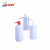 化科 塑料安全洗瓶弯头冲洗瓶吹气瓶有机溶液清洗瓶150-1000ml （白头）250ml 