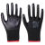 12双/星宇N528黑色浸胶耐磨防滑耐用劳保工作手套  中号有货 黑色中号/M