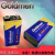 遥控Goldmen 测温枪9V电池层叠电池万用表定制闹钟无线麦克风6F22 9V电池(5个总价)22.77