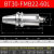 R5刀盘10T3CNC数控开粗圆鼻铣刀盘飞刀63/80 RPMW1003 EMRW50刀头 BT30-FMB22-60L