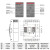 空气开关100A空开塑壳断路器4P3P三项三相四线电闸380V250A 25A 3P