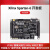 黑金FPGA开发板 XILINX Spartan6 XC6SLX9 FPGA入门学习板 AX309 开发板(带下载器)