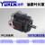 议价YUKEN油研油泵叶片泵PV2R1-6/8/10/12/14/17/19/23/25/31定制 PV2R119FRAA43