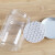 冰禹 密封罐 透明塑料瓶干果酱菜蜂蜜包装瓶子带盖子85*110mm 金色铝盖*10个 BYK-91