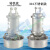 探福（TANFU）(QJB5/12-620/3-480铸铁)QJB型潜水搅拌机铸铁高速混合推流器污水处理搅拌泵机床备件P1123