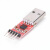CP2102模块 USB TO TTL USB转串口模块 C下载器 CH9102X模块 红色CP2102芯片不带线