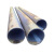 中原特钢 焊管 焊接钢管 焊接圆管 薄壁焊管 DN20（6分） 2.5mm厚6米/根 